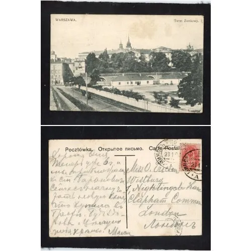 Warsaw-Warszawa  Taras Zamkowy Poland Polish Postcard  1908 #2097