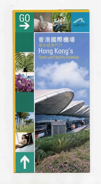 Hong Kong International Airport Brochure Green and Healthy Gateway