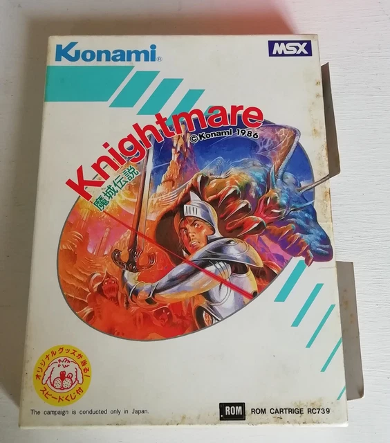 Road Fighter Konami 1985 Msx2 Jeu Vidéo Road Fighter Pour MSX / MSX2 (1985) Par Konami - Bon état, Testé Fonctionnel - Vendeur Pro Jeu De Course Vintage Konami