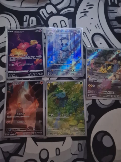 LOT DE 5 Cartes Pokémon Reverses Série Legendes Brillantes EUR 6,00 - FR