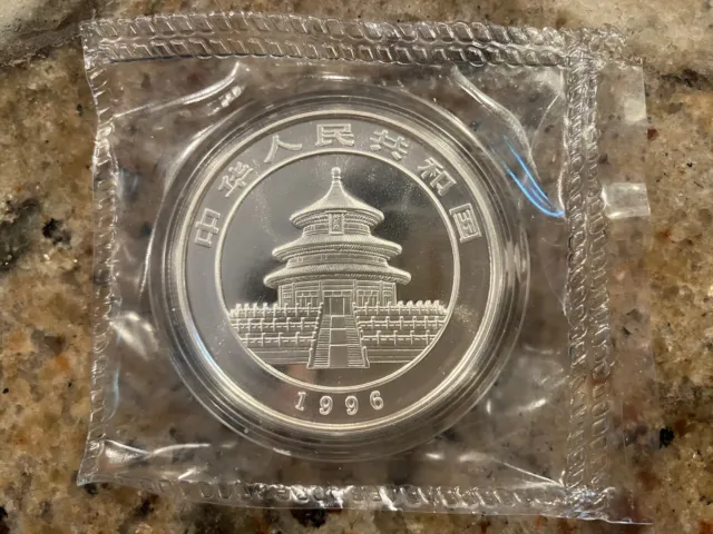 1996 1oz 10 Yuan China Silver Panda Coin (Small Date) BU Double Sealed 2