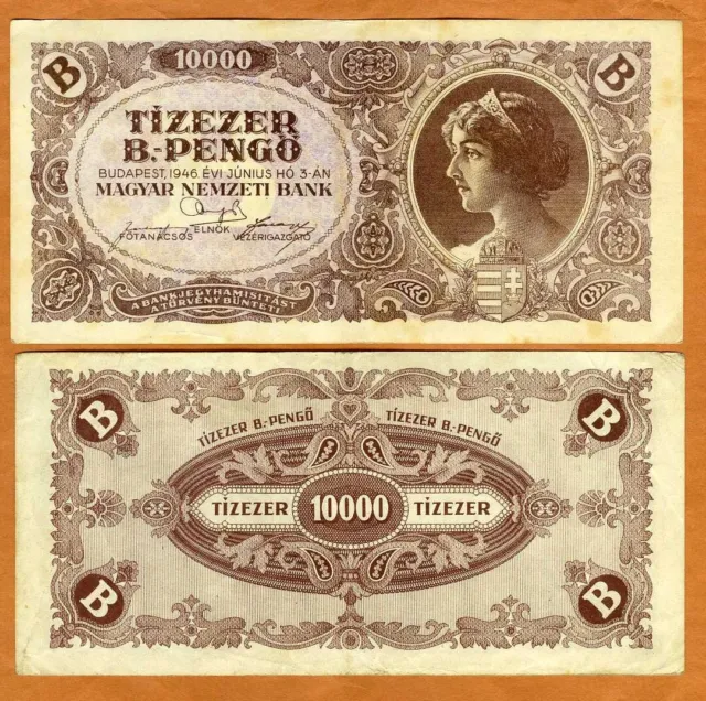 Hungary, 10,000,000,000,000,000 pengo 1946, P-132 F Hyperinflation