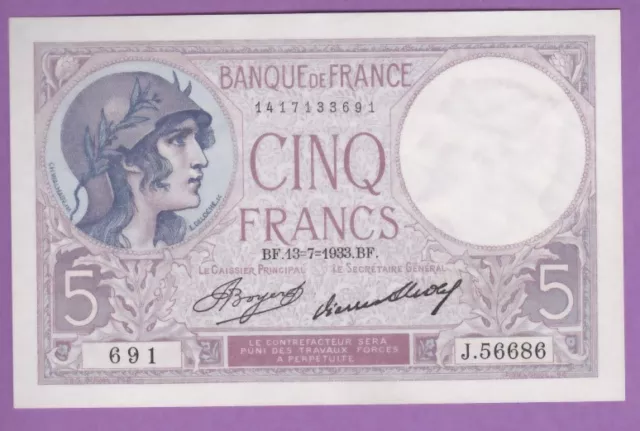 (Ref: J.691)  5 FRANCS VIOLET 13/07/1933 (NEUF) 10 BILLETS NUMÉRO SUIVI