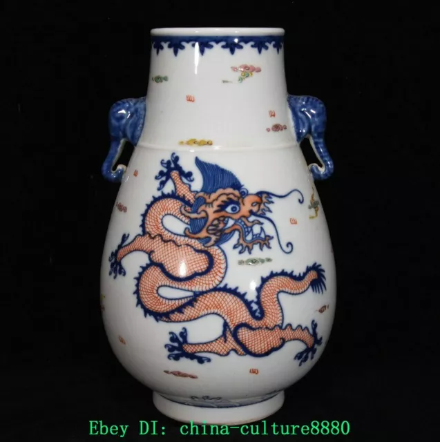 5 "Qianlong alun rouge porcelaine Dragon impression tête bouteille