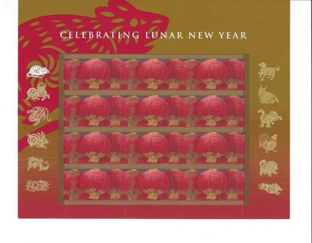 Us Scott 4221 Sheet Of 12 Lunar New Year Stamps Forever Mnh
