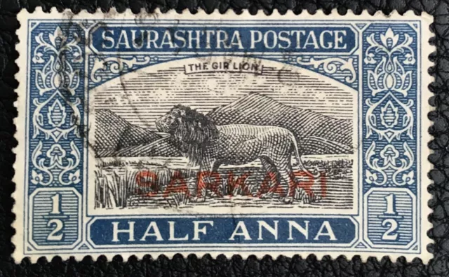 India Saurashtra Postage Overprint  "Sarkari" Half Anna  1929 Stamp