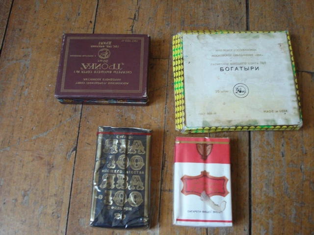 4 ANCIENS PAQUETS de cigarettes russes (urss) pour collection,vintage ...