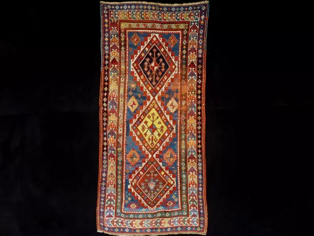 Antiker Teppich-Antique rug