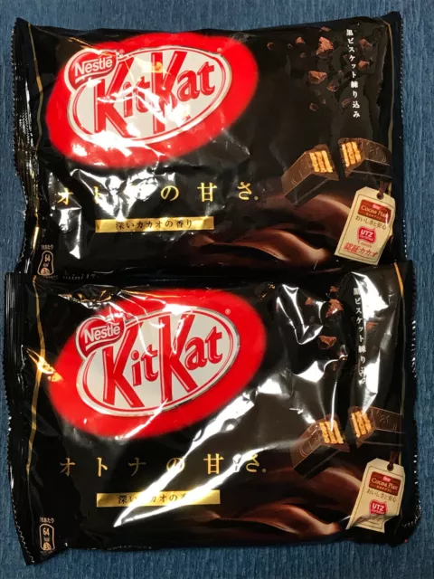 2 bags Dark Chocolate KitKat - Nestle Japan Kit Kat Japanese Chocolate