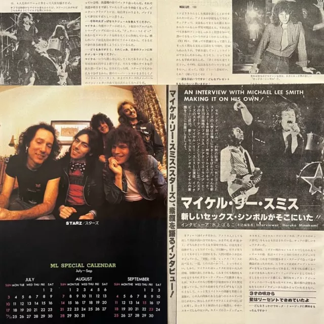 Starz Michael Lee Smith JOHN LENNON 1977 Clipping Japan ML 7J 6PAGE