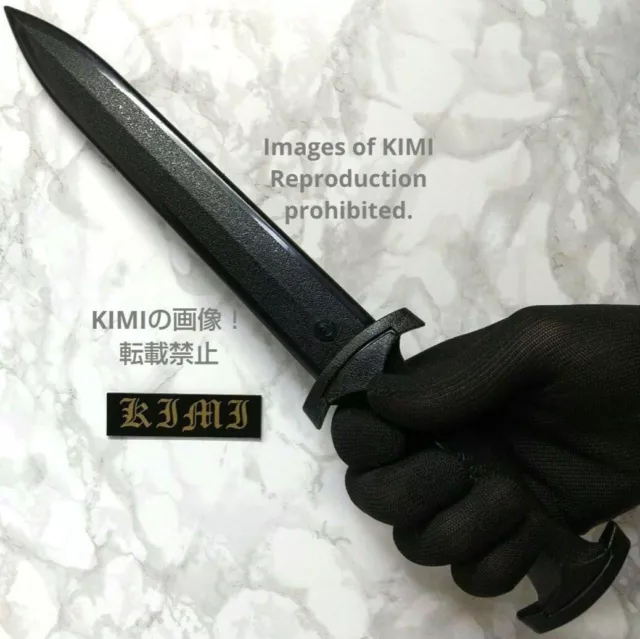 German SS knife made of polypropylene resin. Safe as it does not cut. For close