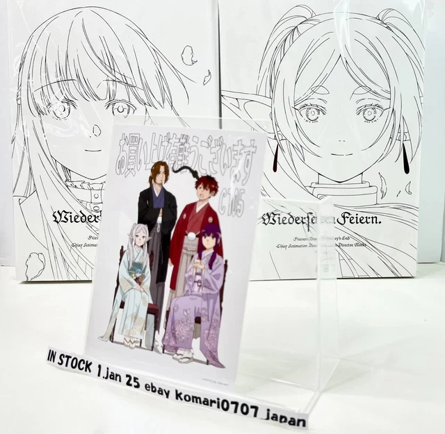 C105 Confeito「Wiedersehen Feiern. Vol.2」 C105 Confeito Frieren: Beyond Journey's End Art Book Vol.2