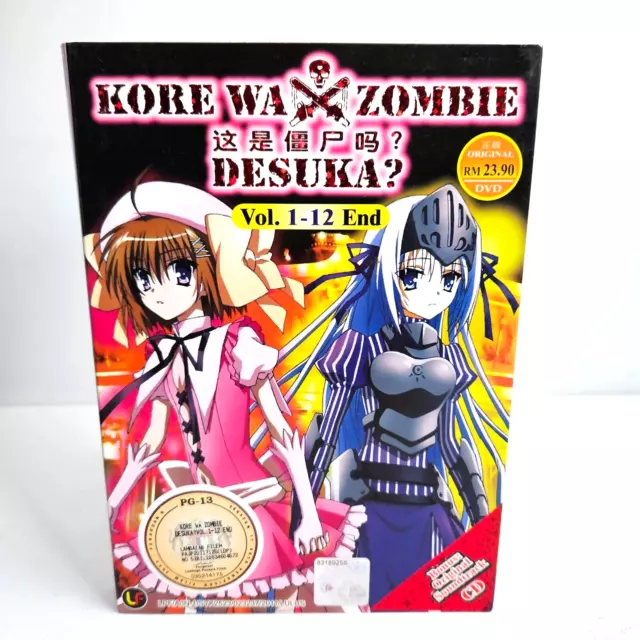 DVD~ANIME KORE WA ZOMBIE DESU KA? VOL.1-12 END ENG SUBS REGION ALL + FREE  SHIP