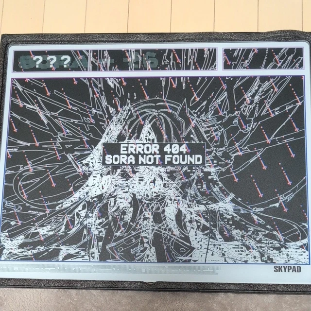 skypad 3.0 XL sora error 404 Not Found WALLHACK SKYPAD 3.0 ERROR