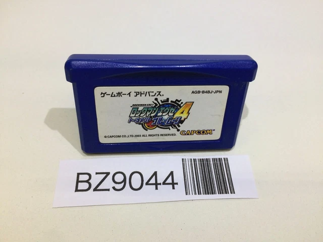 いれいす If BlueMoon×4 Mega Man Battle Network 4 | MMKB | Fandom