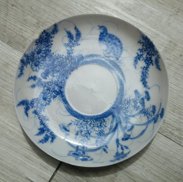 ROUEN - Deux Assiettes à Décor En Camaïeu Bleu De Corbeille De Fleurs Et Galon Xviiie Siecle D 25 Cm E