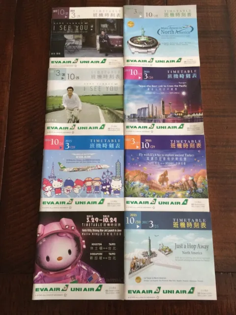 EVA Air Timetable 2013 - 2017 New 8 booklets Continuously Rare Collectible
