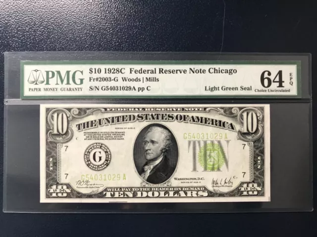 1928C  $10 Federal Reserve Note Fr#2003-G PMG64EPQ&Great Embossing
