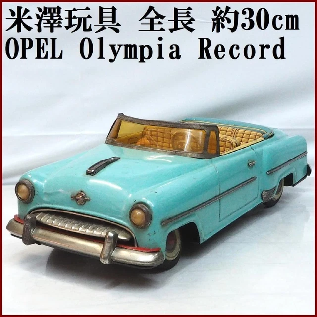 YONEZAWA OPEL OLYMPIA Record Silver Large Tin Toy Car NO BOX
