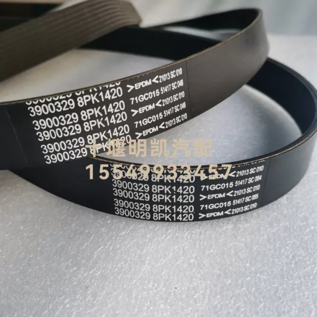 1PC New 8pk1420 Engine 3900329 Excavator Fan Belt #H43XB YD