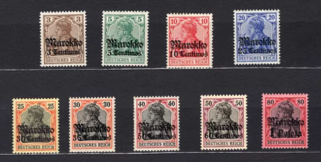 Deutsche Post in Marokko aus 46-58 ** postfrisch Einzelmarken zur Auswahl