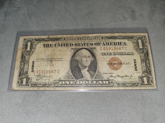 1935A U.S $1 ONE DOLLAR BANK NOTE BROWN SEAL WWII HAWAII w/ 3 Pairs Serial #