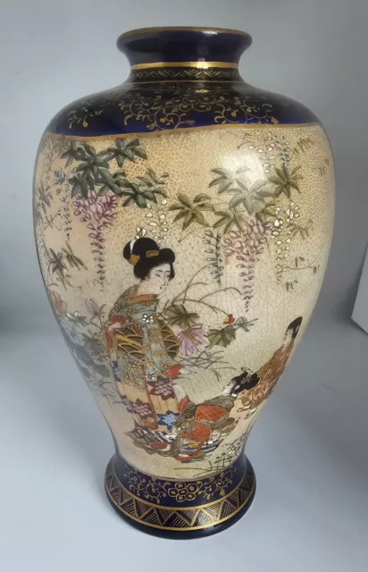 Japanese Satsuma Vase Meiji Period Signed  7.5"in.
