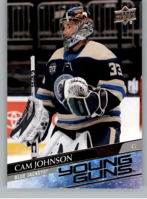 2020-21 Upper Deck Extended Series NHL Hockey Base Singles (Pick Your Cards)