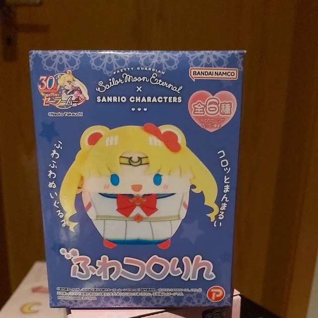 SAILOR MOON ETERNAL x Sanrio Plushie Fuwakororin Mascot Keychain Series ...