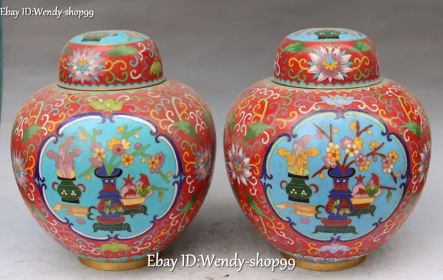 9" China Cloisonne Enamel Gild Plum blossom Flower Bottle Vase Pot Jar Box Pair