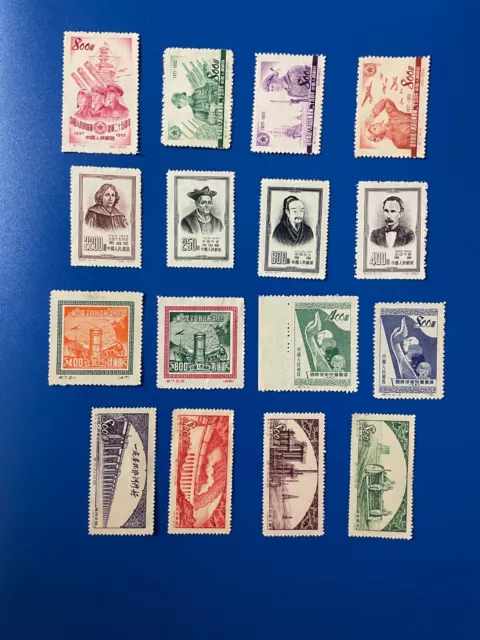 CH667: China PRC C17,C25,C7,C14,S5 mint stamps,  mixed conditions.