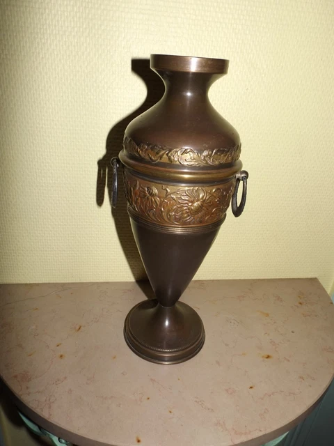 Vase Bougeoir Amphore Ancien En Albâtre 15cm - Style Onyx Et Métal