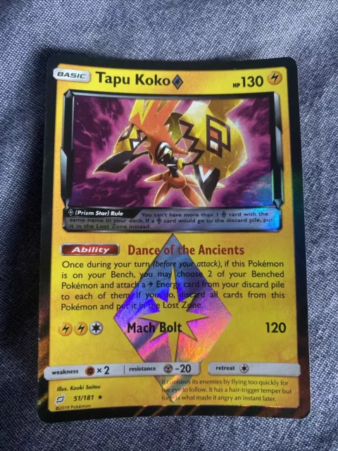 Tapu Koko 51/181, SM - Team Up, PRISM STAR, Pokemon NM