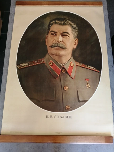 Drapeau soviétique de propagande - circa 1950 - Objets de Collection