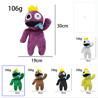 rainbow friends plush