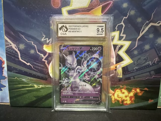 Pokemon Go - Mewtwo V Alt Art Full Art 72/78 - NM/M