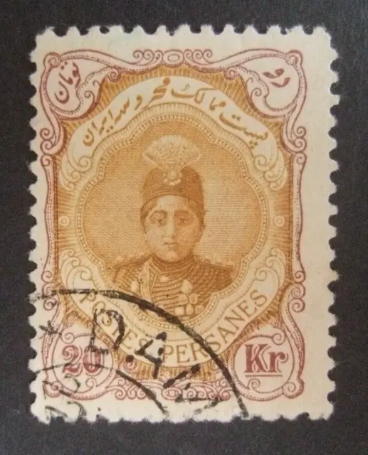 💥VFU 1911 MIDDLE EAST  I**N  20Kr BUFF & BROWN 50c YELLOW - SG. 380💥