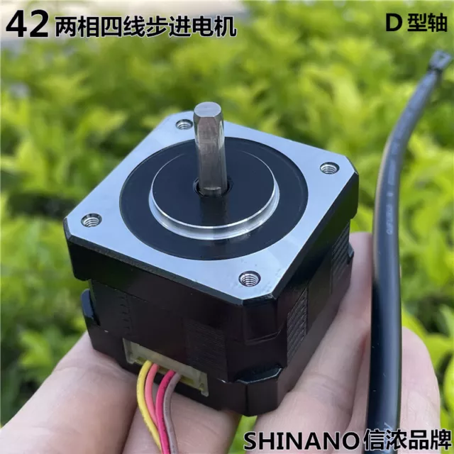 NEMA 17 42mm Stepper motor 5mm D-shaft DIY RepRap CNC Prusa Rostock 3D printer