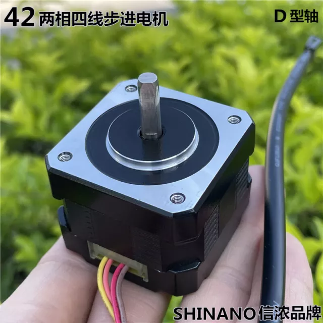 SHINANO 1.8Deg 42mm NEMA17 2-phase 4-wire Stepper Motor DIY 3D Printer CNC Robot