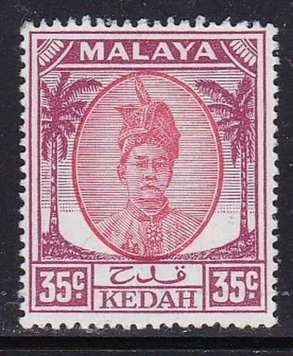 Album Treasures Malaya Kedah Scott # 76    35c  Sultan Badlishah  Mint LH