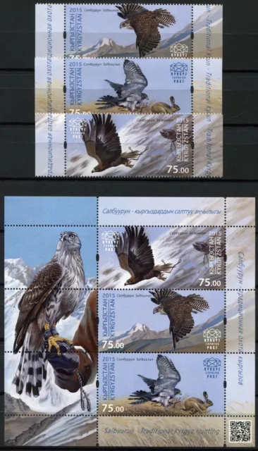 Kirgisien Kyrgyzstan 2015 Greifvögel Birds of Prey Jagd Falken Falcons MNH