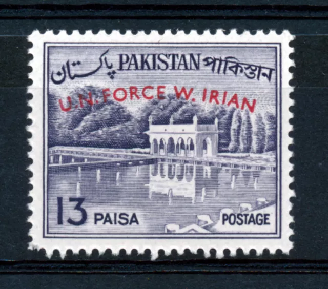 Pakistan 1963 U.n. Force In West Irian Sg182  Mnh