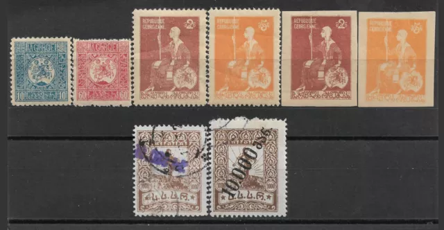 1919-1923 GEORGIA Set of 8 Stamps (Michel # 1A,4A,7A,9A,7B.9B,40a,53A) CV €15.90
