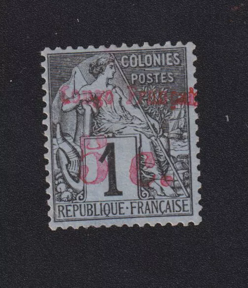 Timbre du Congo colonie Française, N° 1, 5 c sur 1 c Alphée Dubois sans gomme 1