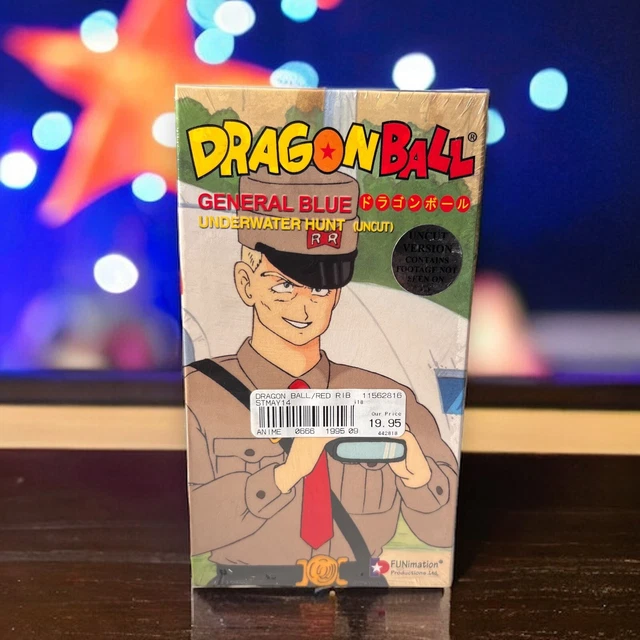 DRAGON BALL General Blue Underwater Hunt (Uncut) [VHS] [VHS Tape]