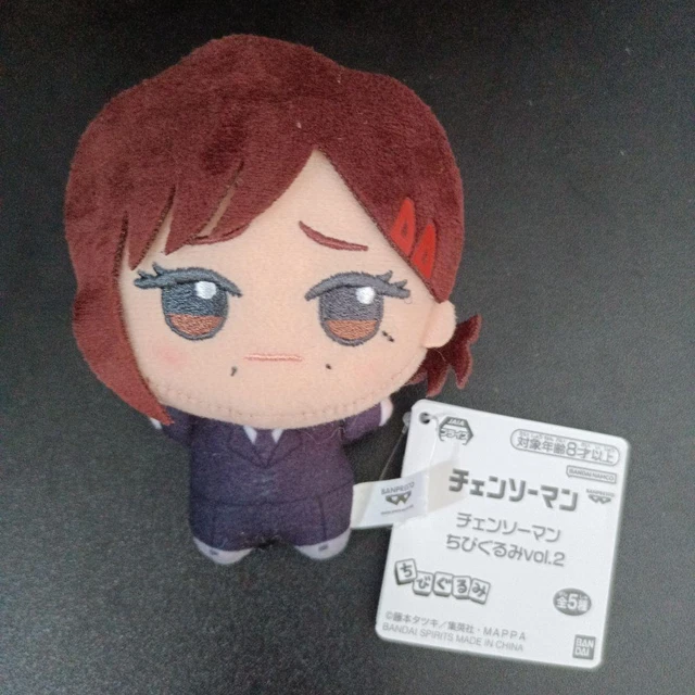 Youtooz: Chainsaw Man Peluche Pochita 22 cm Youtooz Youtooz: Chainsaw Man Peluche Pochita 22 cm Youtooz