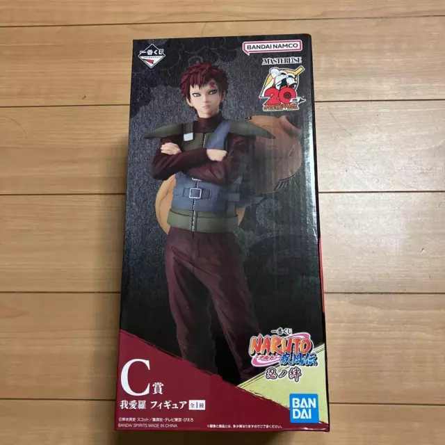 NARUTO Shippuden Gaara Figure Ichiban Kuji Shinobi no Kizuna Prize C