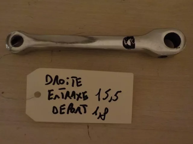 Manivelle Droite  Entraxe De 15,5 Deport De 1,8 Mobylette.