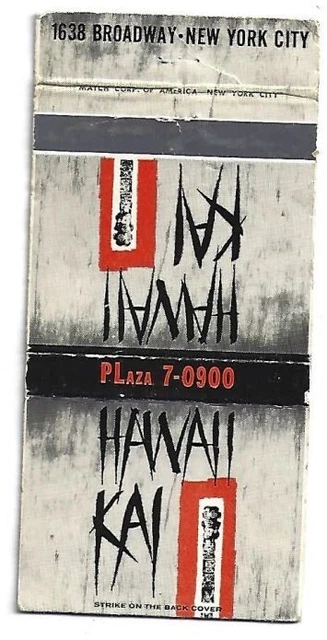 Tiki God Tropical Matchbook Hawaii Kai NYC - New York, NY