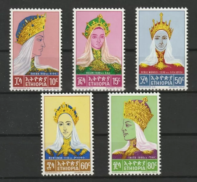 Äthiopien Ethiopia 1964 Ethiopian Empresses 469-473 MNH